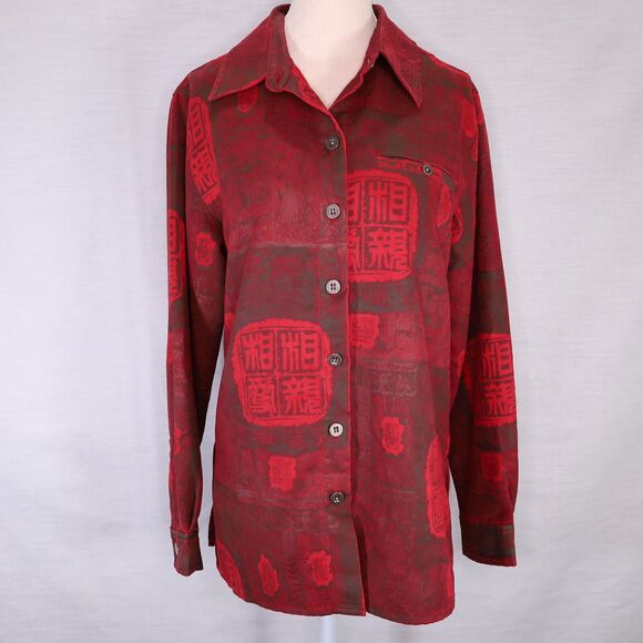 Chicos Top 0 Womens 4 Small Red Asian Print Sueded Blouse Tunic Shacket - Picture 1 of 11